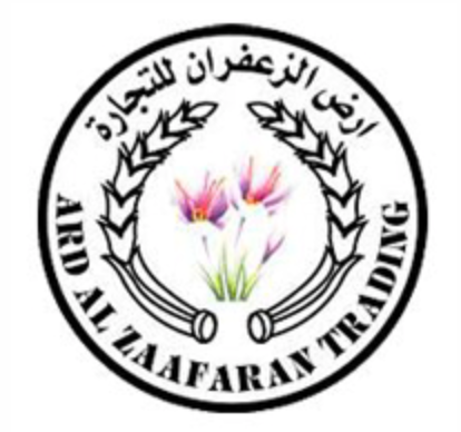 Ard Al Zaafaran halal perfume halal fragrance brand logo